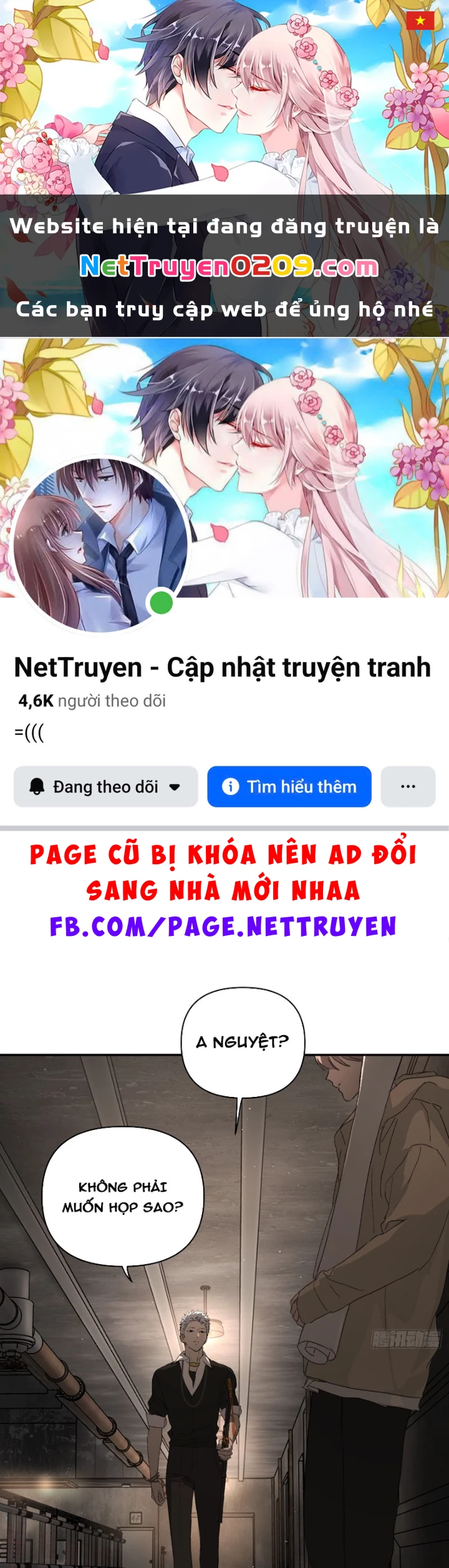 Ác Chi Hoàn Chapter 73 - 1