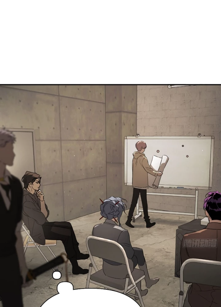 Ác Chi Hoàn Chapter 73 - 43