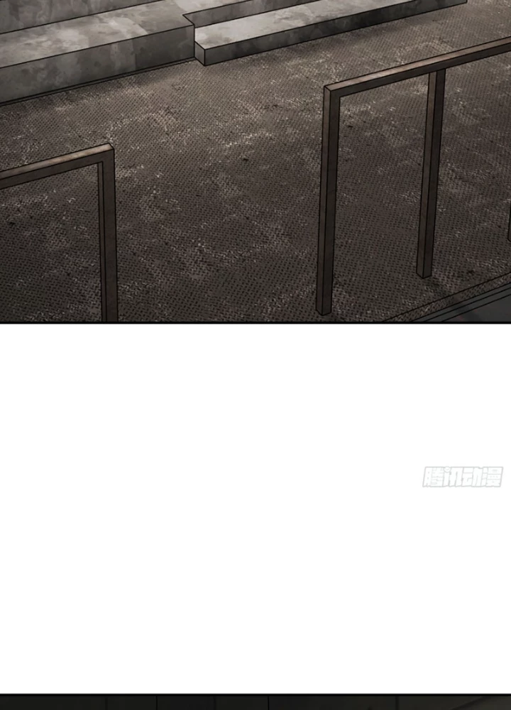 Ác Chi Hoàn Chapter 73 - 55