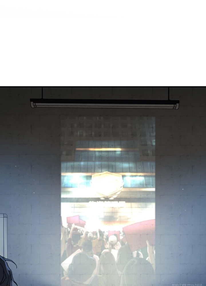 Ác Chi Hoàn Chapter 73 - 59