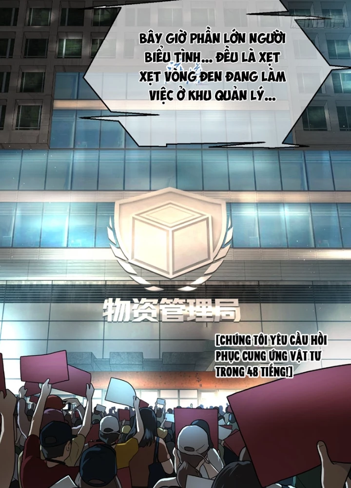 Ác Chi Hoàn Chapter 73 - 63