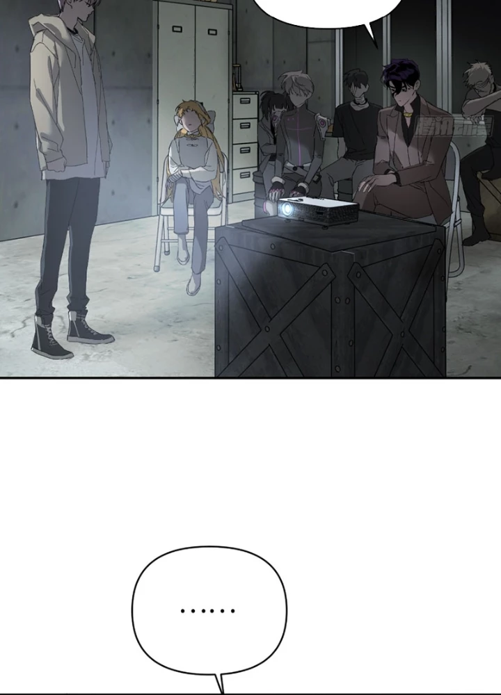 Ác Chi Hoàn Chapter 73 - 93