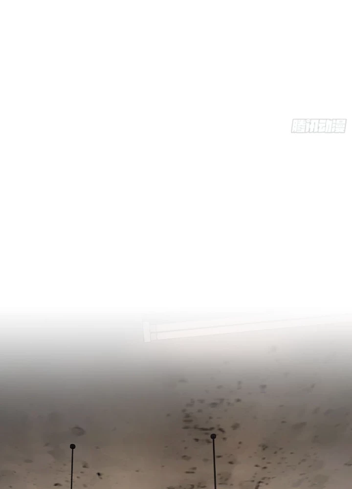 Ác Chi Hoàn Chapter 73 - 163