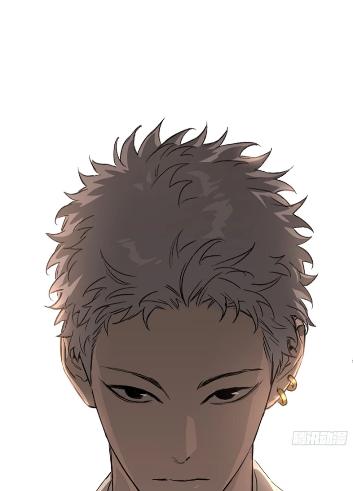 Ác Chi Hoàn Chapter 73 - 167