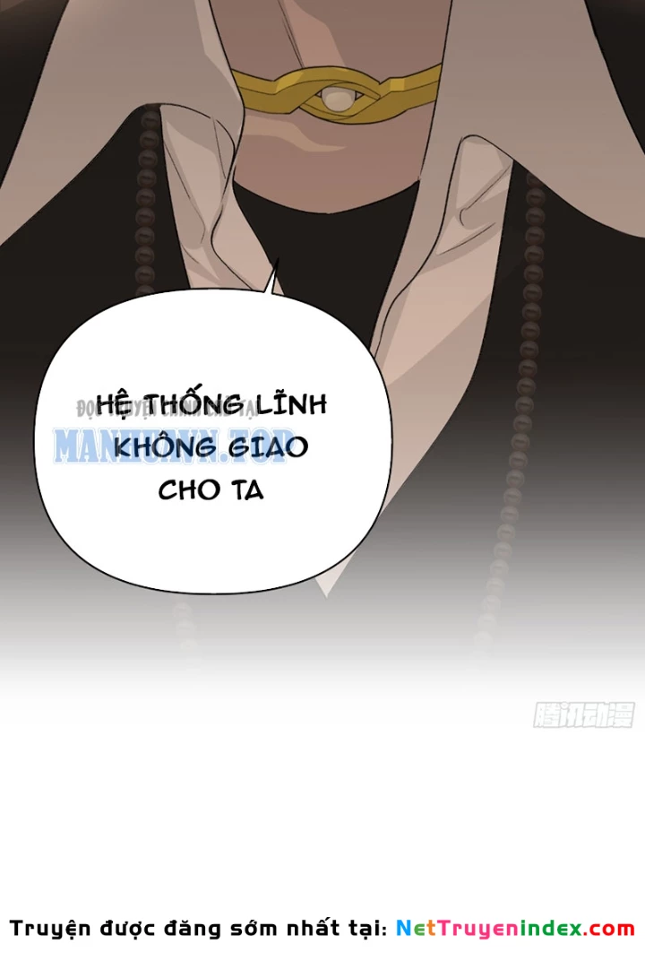 Ác Chi Hoàn Chapter 73 - 169