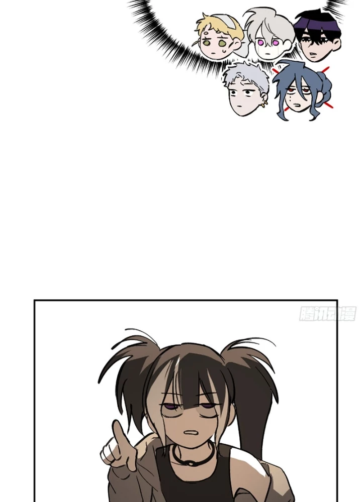 Ác Chi Hoàn Chapter 73 - 183