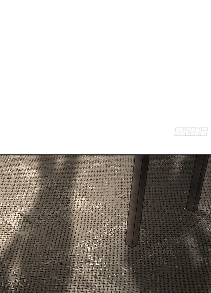 Ác Chi Hoàn Chapter 73 - 205