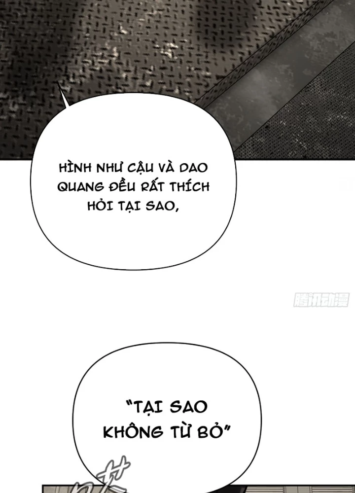 Ác Chi Hoàn Chapter 73 - 207