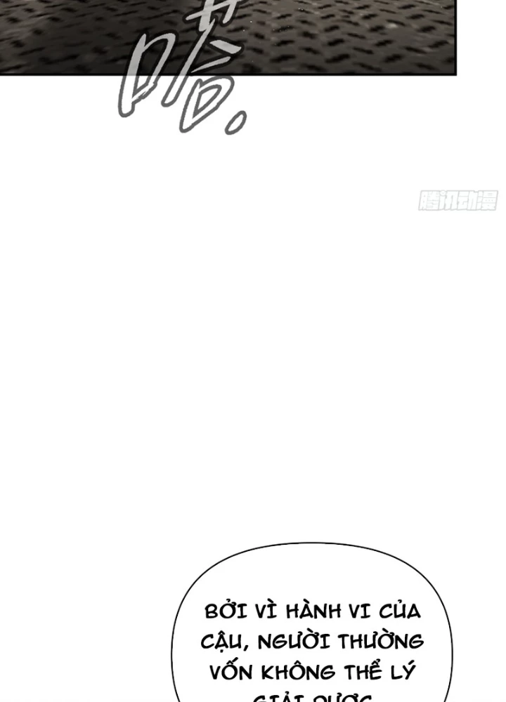 Ác Chi Hoàn Chapter 73 - 211