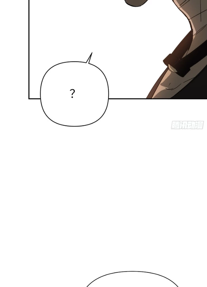 Ác Chi Hoàn Chapter 73 - 221