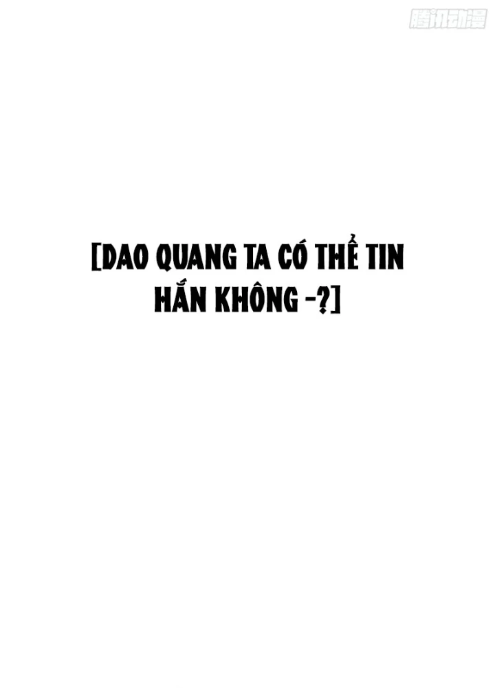 Ác Chi Hoàn Chapter 73 - 227