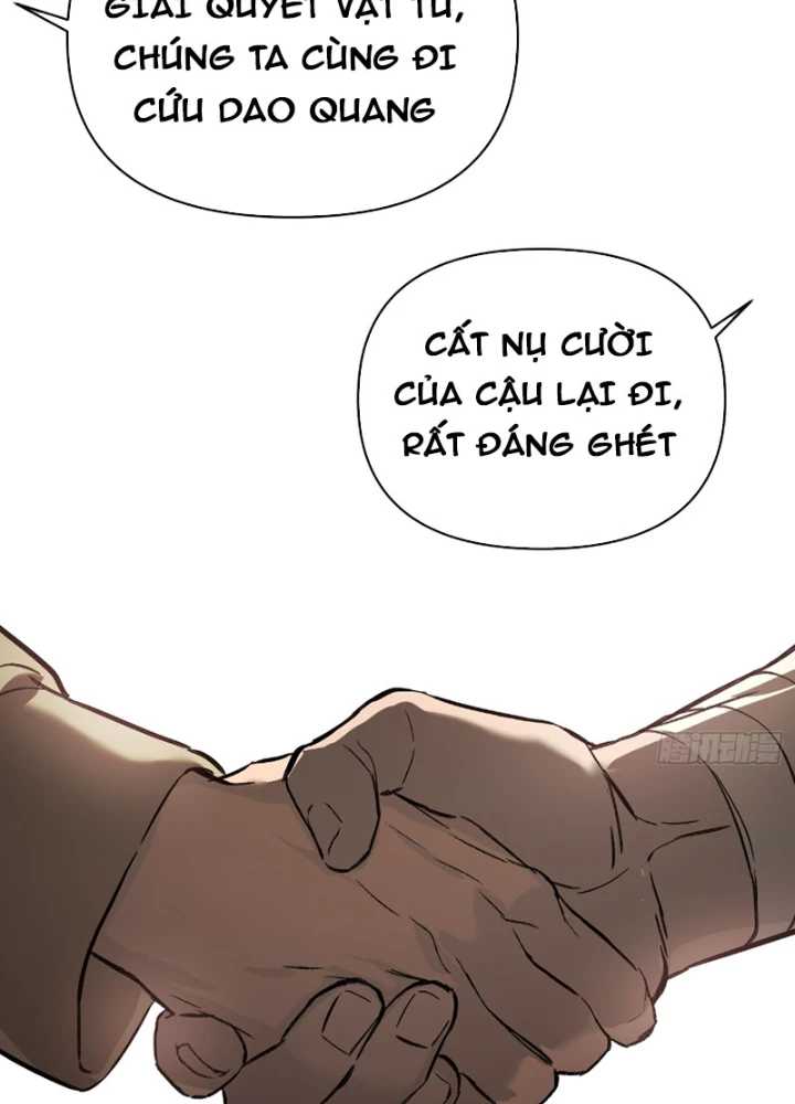 Ác Chi Hoàn Chapter 73 - 235