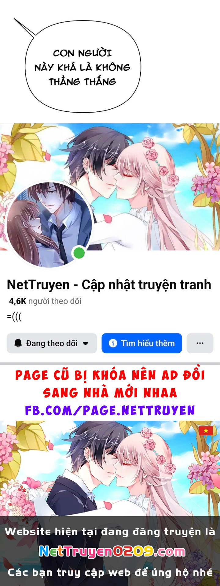 Ác Chi Hoàn Chapter 73 - 237