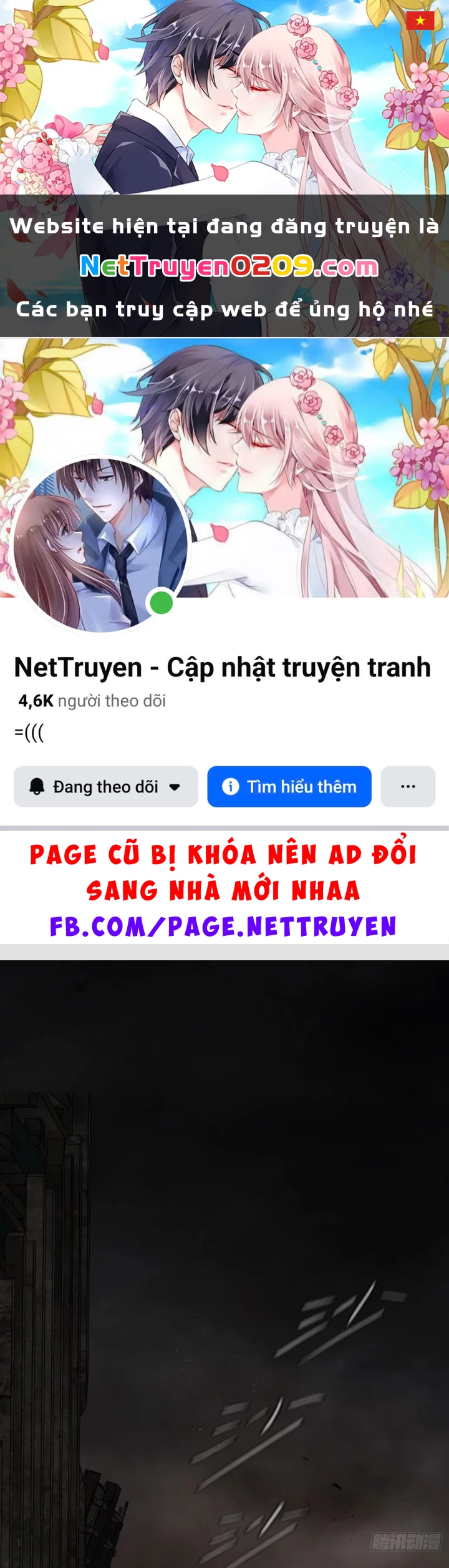 Ác Chi Hoàn Chapter 74 - 1