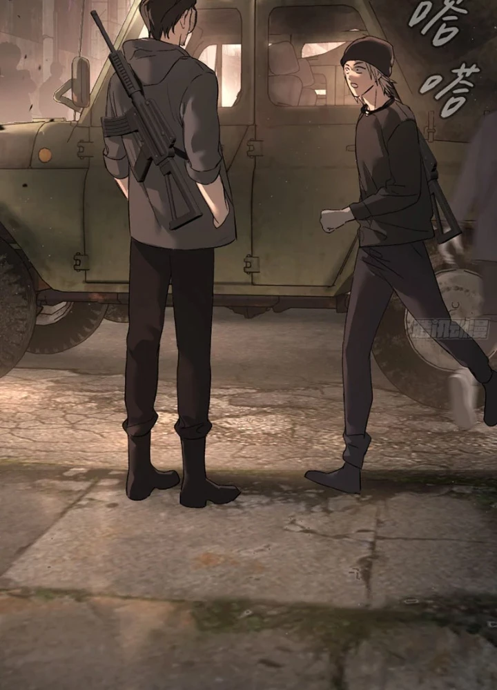 Ác Chi Hoàn Chapter 74 - 3