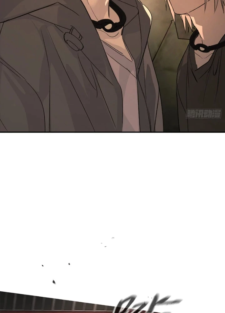 Ác Chi Hoàn Chapter 74 - 9