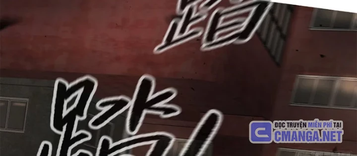 Ác Chi Hoàn Chapter 74 - 10