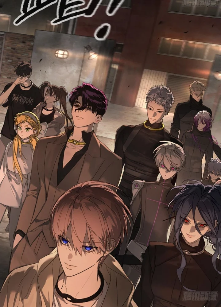 Ác Chi Hoàn Chapter 74 - 11