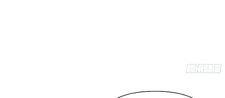 Ác Chi Hoàn Chapter 74 - 28