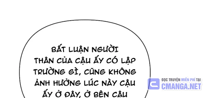 Ác Chi Hoàn Chapter 74 - 30