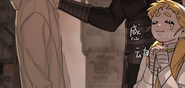 Ác Chi Hoàn Chapter 74 - 34