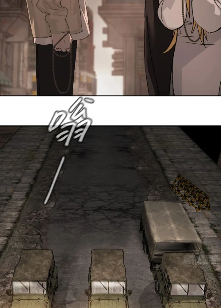 Ác Chi Hoàn Chapter 74 - 35