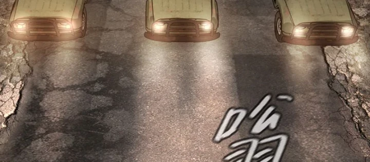 Ác Chi Hoàn Chapter 74 - 36