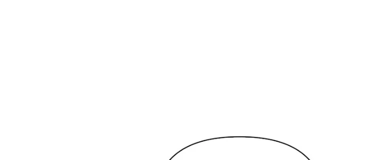 Ác Chi Hoàn Chapter 74 - 38