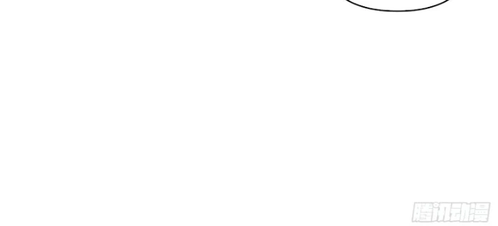 Ác Chi Hoàn Chapter 74 - 62