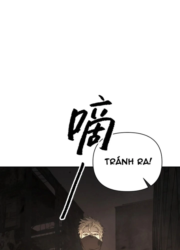Ác Chi Hoàn Chapter 74 - 67