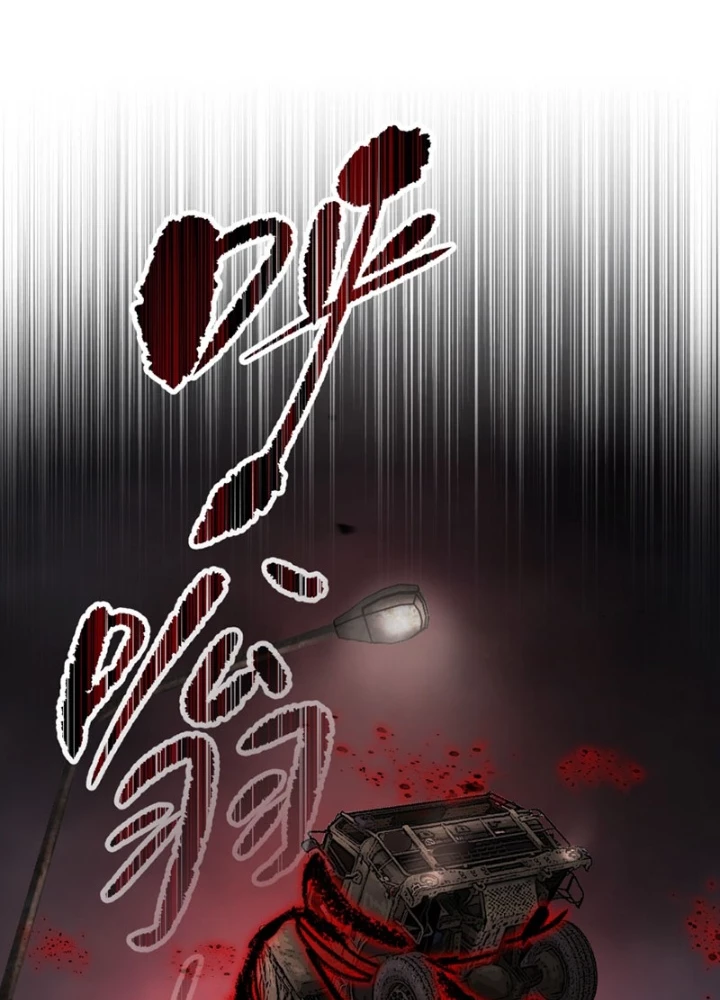 Ác Chi Hoàn Chapter 74 - 75