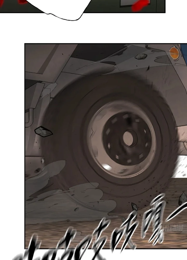 Ác Chi Hoàn Chapter 74 - 83