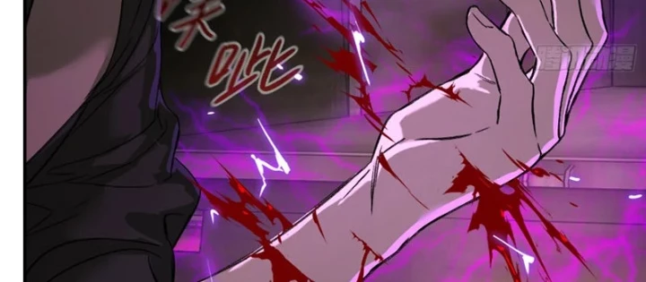 Ác Chi Hoàn Chapter 74 - 140