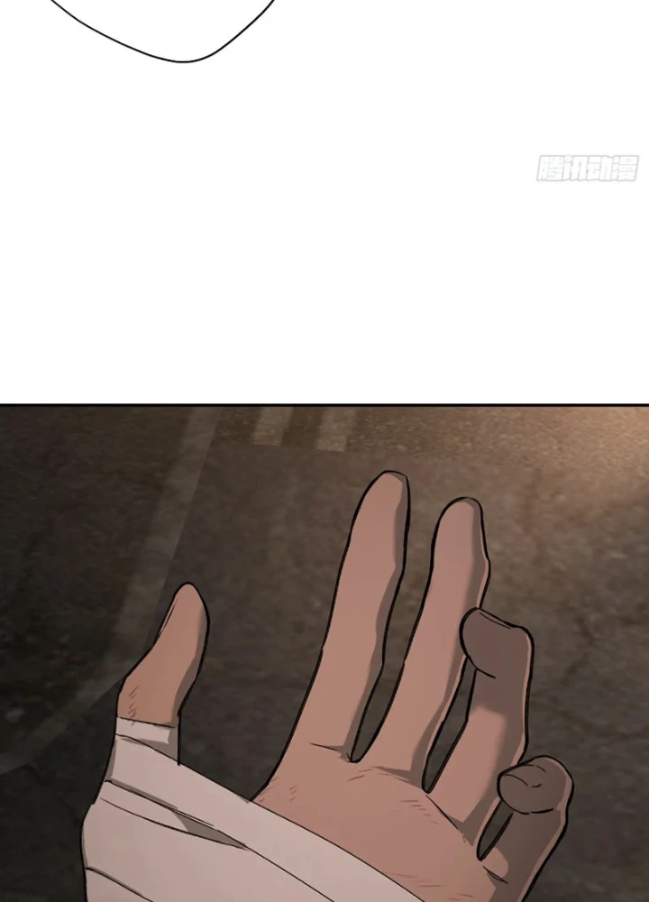 Ác Chi Hoàn Chapter 74 - 151