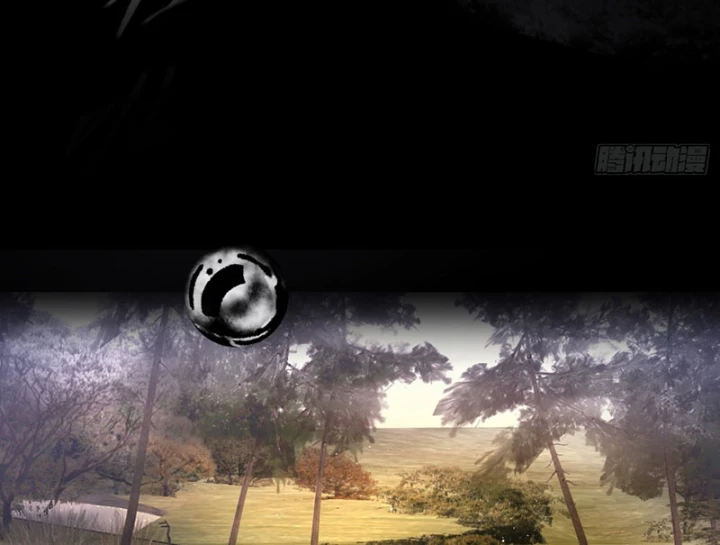 Ác Chi Hoàn Chapter 76 - 13