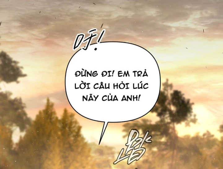 Ác Chi Hoàn Chapter 76 - 17