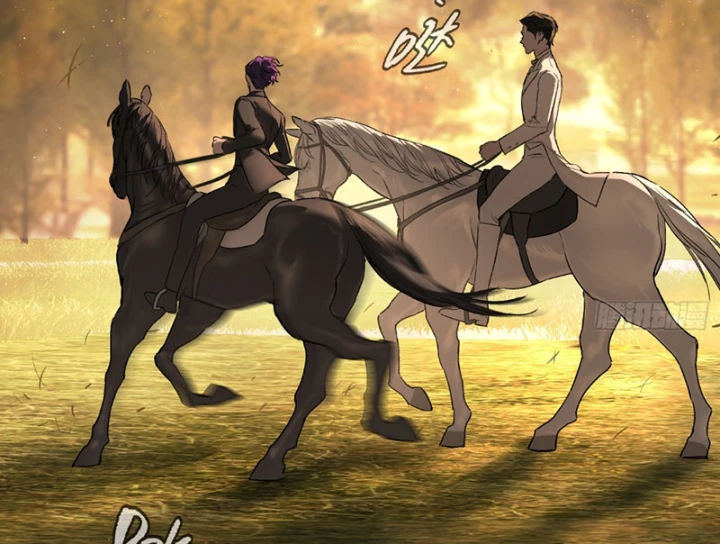 Ác Chi Hoàn Chapter 76 - 18