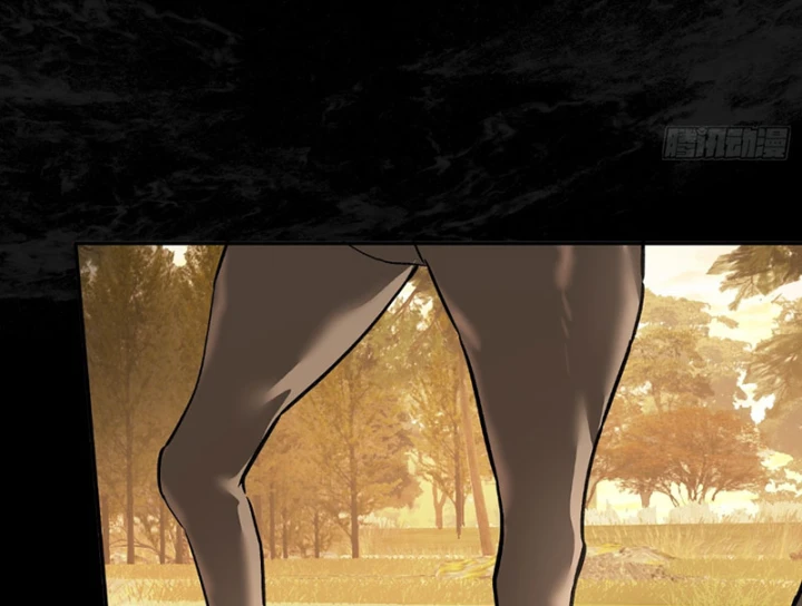 Ác Chi Hoàn Chapter 76 - 29