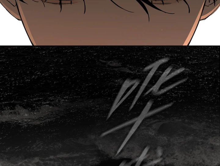 Ác Chi Hoàn Chapter 76 - 54