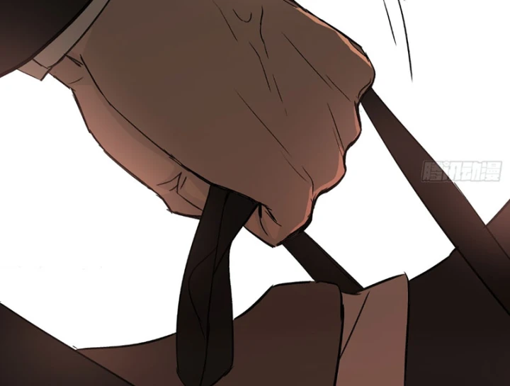 Ác Chi Hoàn Chapter 76 - 60