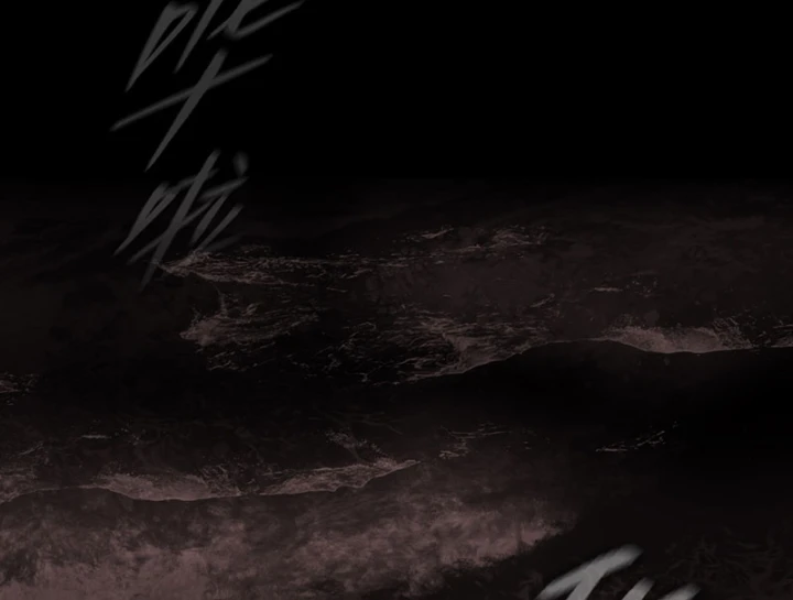 Ác Chi Hoàn Chapter 76 - 70