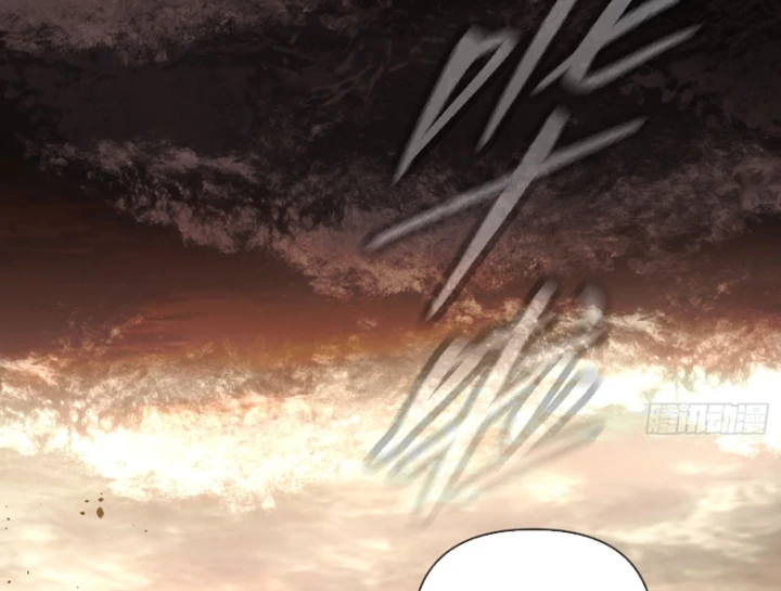 Ác Chi Hoàn Chapter 76 - 71