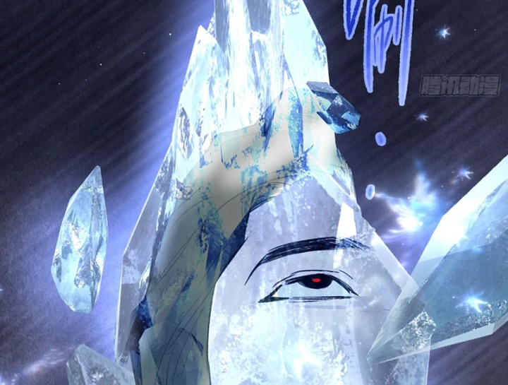 Ác Chi Hoàn Chapter 76 - 101