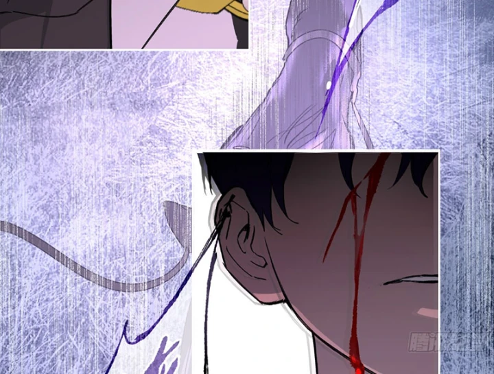 Ác Chi Hoàn Chapter 76 - 109