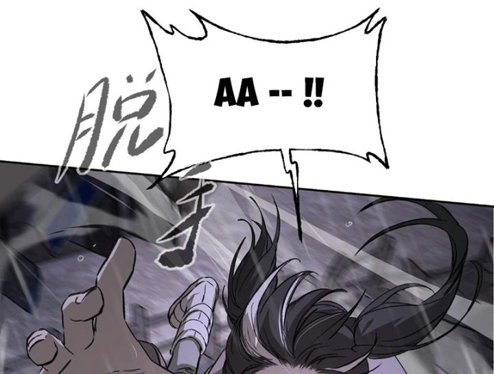 Ác Chi Hoàn Chapter 76 - 127