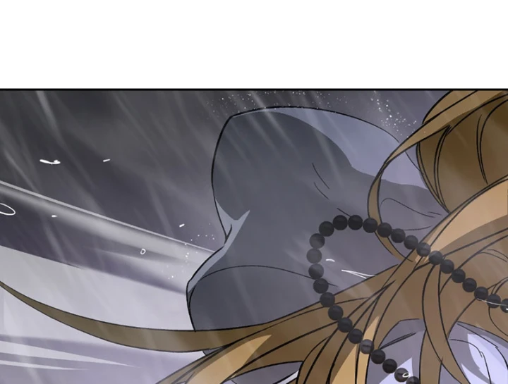 Ác Chi Hoàn Chapter 76 - 130