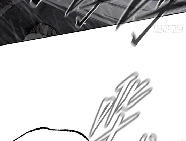 Ác Chi Hoàn Chapter 76 - 134