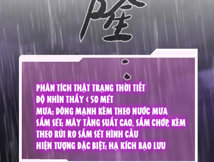 Ác Chi Hoàn Chapter 76 - 147