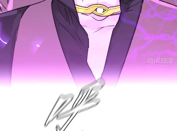 Ác Chi Hoàn Chapter 76 - 155