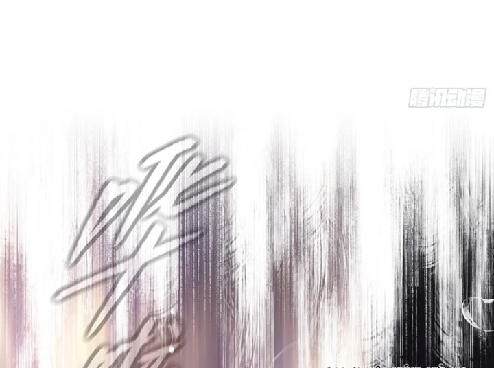 Ác Chi Hoàn Chapter 76 - 160